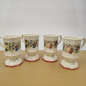 Set of 4 Lovely Avon Sweet Country Harvest Pedestal Mugs